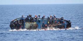 تسجيل صوتي لشاب يثير مخاوف من غرق قارب يقل فلسطينيين