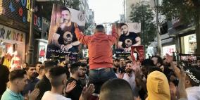 مسيرة في رام الله إسنادا للأسرى المضربين عن الطعام