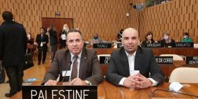 فلسطين تشارك في الاجتماع الأقاليمي الثامن للجان الوطنية للتربية والثقافة والعلوم