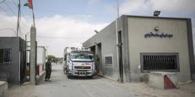 إسرائيل تلغي تقديم طلبات إدخال أجهزة ومعدات الاتصالات لغزة
