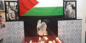 تونس: إحياء الذكرى الـ17 لاستشهاد الرئيس ياسر عرفات
