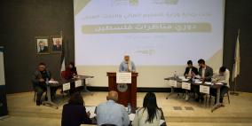 "فلسطينيات" تفتتح دوري مناظرات فلسطين بين الجامعات في الضفة