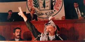 34 عامًا على إعلان استقلال فلسطين