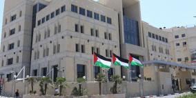النتائج الأولية لمسح الاستثمار الأجنبي للمؤسسات المقيمة في فلسطين العام 2020