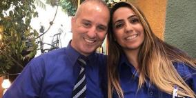تركيا تفرج عن الزوجين الإسرائيليين