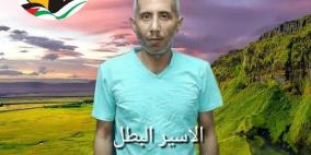 الاحتلال ينقل جثمان الاسير الشهيد العمور لمعهد الطب العدلي