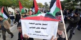 مركز "شمس": استمرار احتجاز جثامين الشهداء الفلسطينيين تعبير عن عنصرية الاحتلال