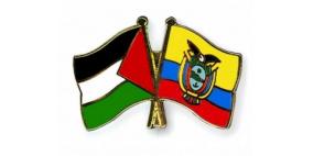 جولة مشاورات سياسية ثانية بين فلسطين والإكوادور