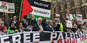الخارجية الفلسطينية ترفض القرار البريطاني بشأن حماس