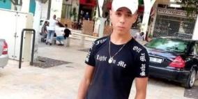 الاحتلال يسلم جثمان الشهيد الطفل أمجد أبو سلطان في بيت لحم