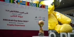 انطلاق الجولة الترويجية لكأس العرب قطر 2021
