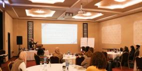 جلسة تناقش دراسة حول أثر جائحة كورونا على النساء العاملات بالضفة وغزة