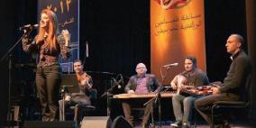 مسابقة فلسطين الوطنية للموسيقى تبدأ في الأول من كانون الأول