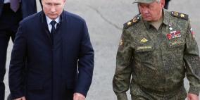 واشنطن تحذر موسكو من غزو أوكرانيا وبوتين يهدد