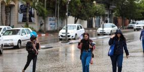 الطقس: أجواء باردة وأمطار متفرقة