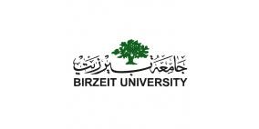 جامعة بيرزيت تستعد لعقد مؤتمر دولي: القضية الفلسطينية في مهبّ إقليم مضطرب