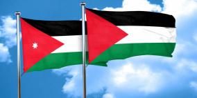 اللجنة العليا الفلسطينية الأردنية تبدأ اجتماعاتها برام الله اليوم 