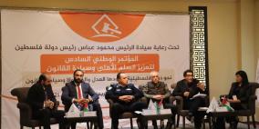 رام الله: اختتام المؤتمر الوطني السادس لتعزيز السلم الاهلي وسيادة القانون