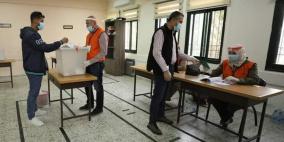 مؤسسة REFORM تصدر بيانا حول الاقتراع في الانتخابات المحلية