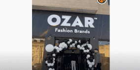 افتتاح محلات OZAR