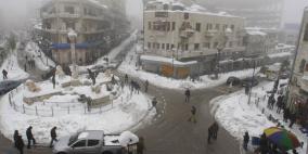 هل فلسطين على موعد مع الثلوج؟.. الأرصاد توضح لراية