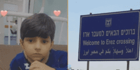 الشرطة تكشف حقيقة قضية طفل من غزة تركه والده على حاجز قلنديا