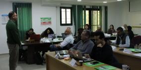 اختتام سلسلة ورش تدريبية لشبكة المنظمات الاهلية الفلسطينية حول الرابطة الثلاثية