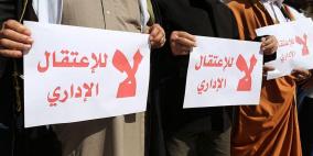 المعتقلون الإداريون يواصلون مقاطعة محاكم الاحتلال لليوم الـ 130