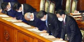 اليابان تنفذ حكم الإعدام بثلاثة أشخاص