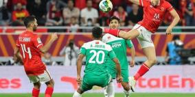 الأهلي المصري يتوّج بطلا لكأس السوبر الأفريقي 2021