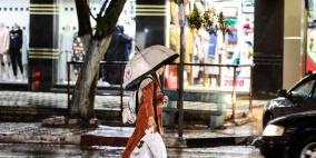 الطقس: أجواء غائمة وفرصة لسقوط زخات من الأمطار