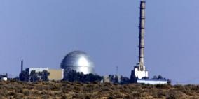 مسؤول إيراني يهدد بتسوية مفاعل ديمونا الإسرائيلي بالأرض