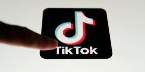 اتجاه TikTok الجديد "فحص الجسم" يثير قلق الخبراء