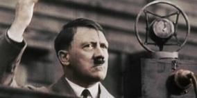 ضبط مخبأ أسلحة وتذكارات نازية تتضمن صورا لهتلر