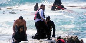 مصرع 16 مهاجرا جراء غرق قارب قرب سواحل اليونان