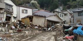 زلزال قوي يضرب جزر ريوكيو في اليابان