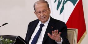 الرئيس اللبناني: حاولت منع الانهيار وأرغب بأفضل العلاقات مع العرب