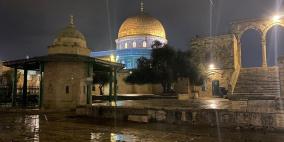 الطقس: أجواء باردة وفرصة لسقوط أمطار متفرقة