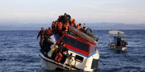 الخارجية: 8 فلسطينيين مفقودين بحادثة غرق المركب في بحر إيجه