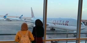 قطر تعيد 6 دول إلى "القائمة الحمراء" للسفر بسبب كورونا