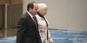بالفيديو: السيسي يشهد على عقد قران ابنة الرئيس المصري السابق