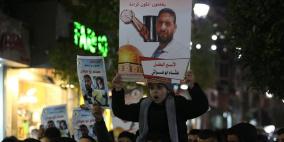 صور: مسيرة دعم للأسير المضرب عن الطعام هشام أبو هواش برام الله