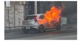 أسترالي يحرق نفسه ويشعل سيارته بسبب كورونا !
