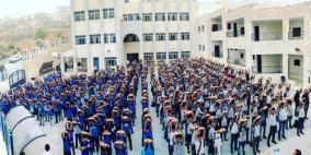الاحتلال يستدعي مدير مدرسة ومعلمين شرق بيت لحم