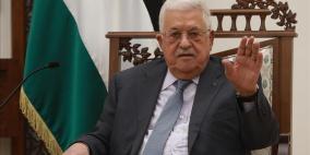 الرئيس عباس يعلن الحداد وتنكيس الأعلام يوم غد الجمعة