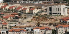 تقرير: سلطات الاحتلال تقرر التوسع في المشاريع الاستيطانية