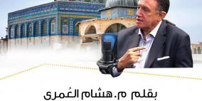  108 أعوام على شركة كهرباء القدس