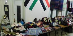  افتتاح معرض للتطريز والأشغال اليدوية الفلسطينية في دمشق