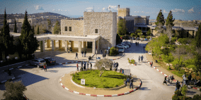 مجلس أمناء جامعة بيرزيت يعين السيد أشرف أبو عيسى والسيد عبد الجبار عودة سفراء للنوايا الحسنة لتعزيز حضور الجامعة دوليا