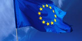 الاتحاد الأوروبي يرفض قرار الاحتلال "شرعنة" بؤر استيطانية بالضفة